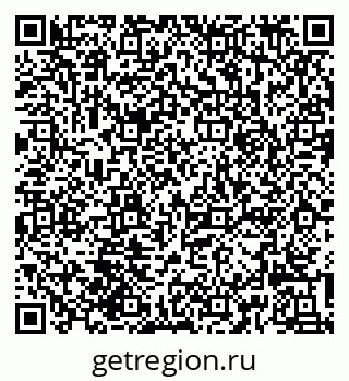 79639543740
