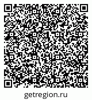 79639543770