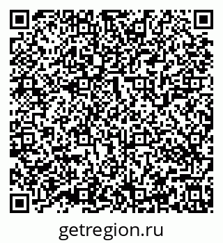 79639543800