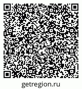 79639543848