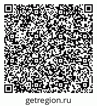 79639543862