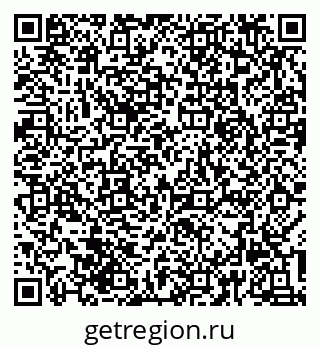 79639543865