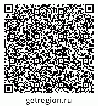 79639543870