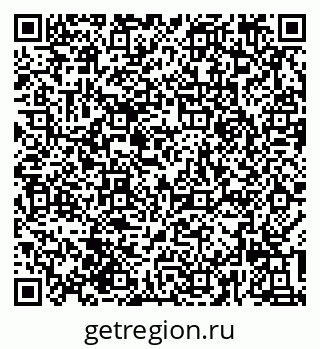 79639543872
