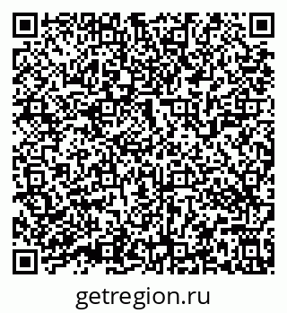 79639543874