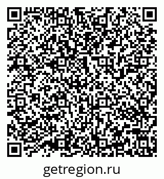 79639543886