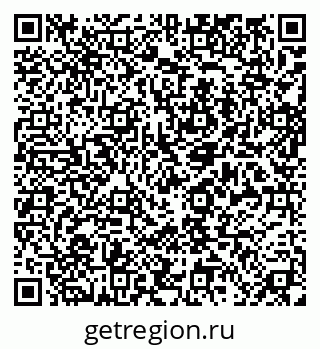 79639543921