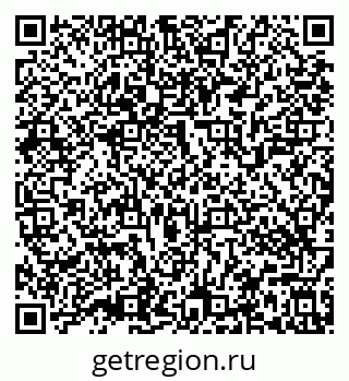 79639543970