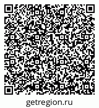 79639544001
