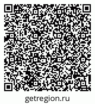 79639544500