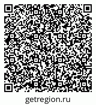 79639544525