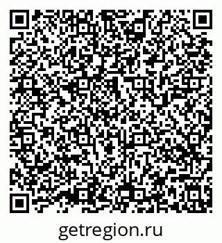 79639544870