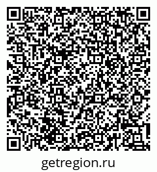 79639544920