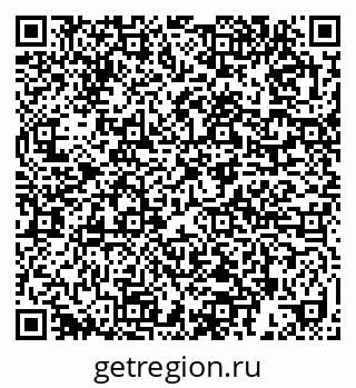 79639545032