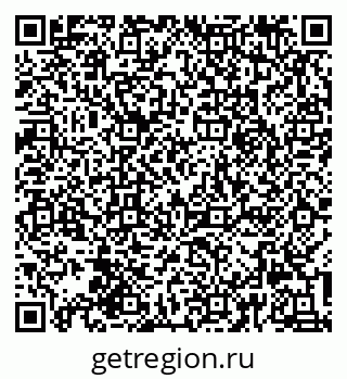 79639545069