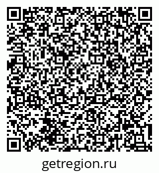 79639545121