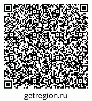79639545137