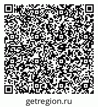 79639545138