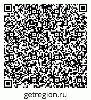 79639545139