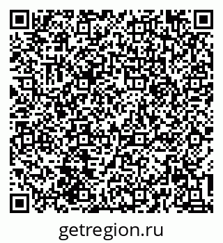 79639545143