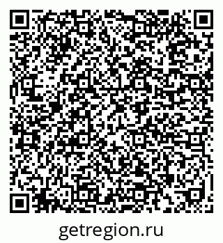 79639545145