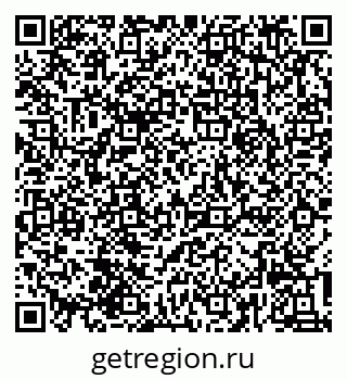 79639545174