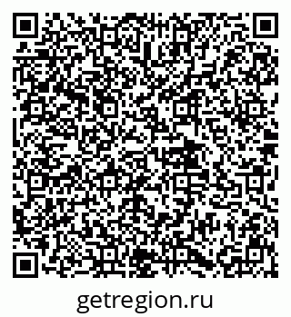 79639545192