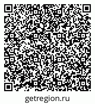 79639545234