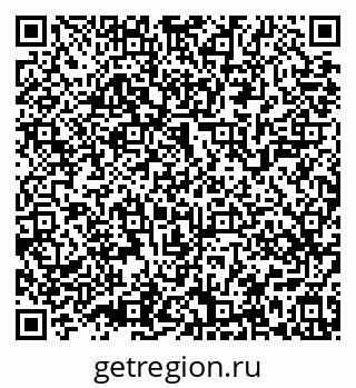 79639545259