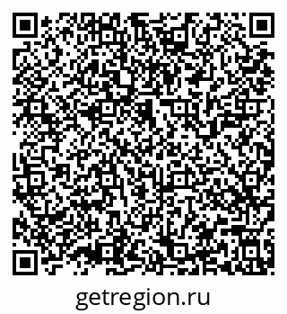 79639545262