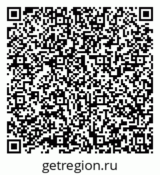 79639545300