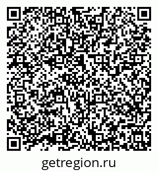 79639545370