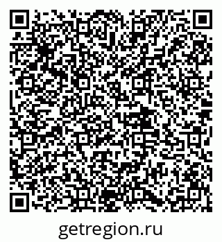 79639545387