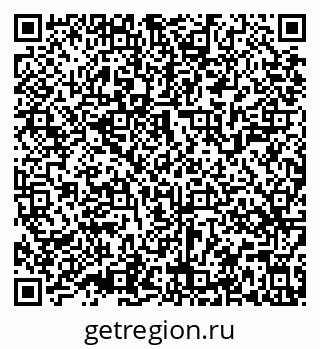 79639545433