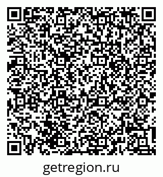 79639545700