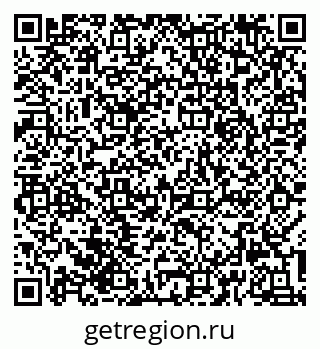 79639545849