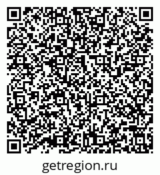 79639545866