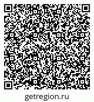 79639545869