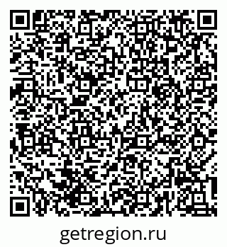 79639545874
