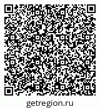 79639545975