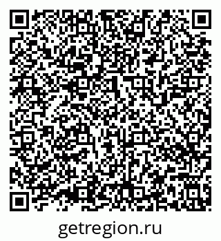 79639546274