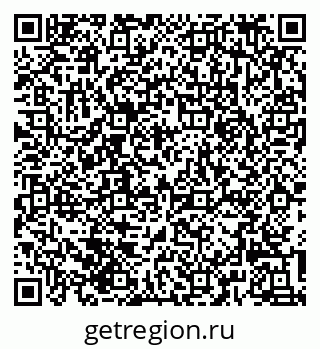 79639546300