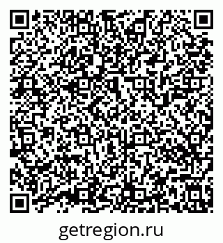 79639546370