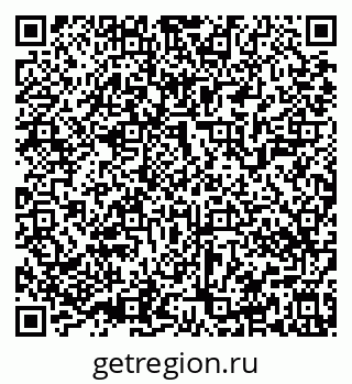 79639546381