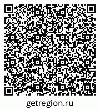 79639546512