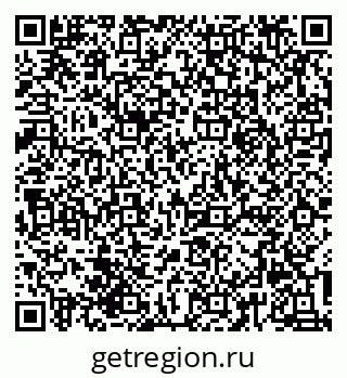 79639546525