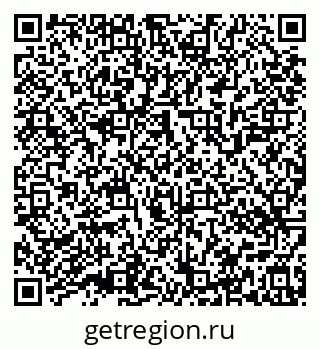 79639546529