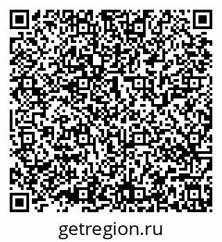 79639546530
