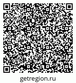 79639546532