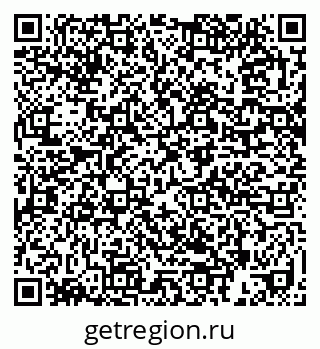 79639546538